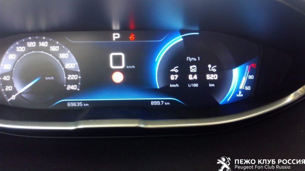 WhatsApp Image 2020-10-02 at 18.13.45.jpeg