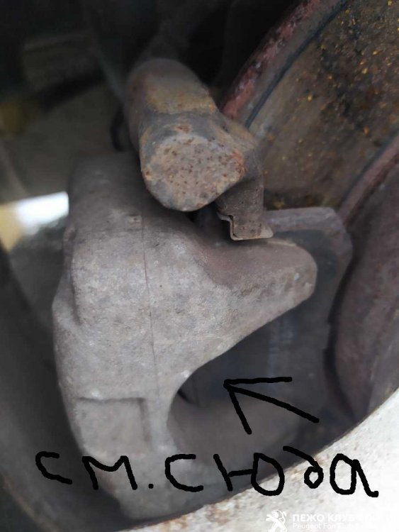 Буфер обмена01.jpg