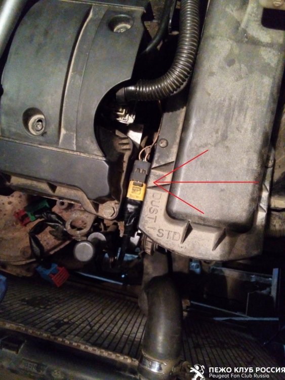 С указателями общий вид.jpg