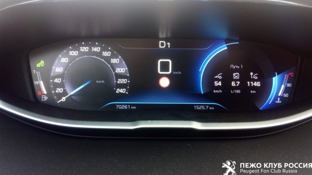 WhatsApp Image 2020-10-05 at 14.28.54.jpeg