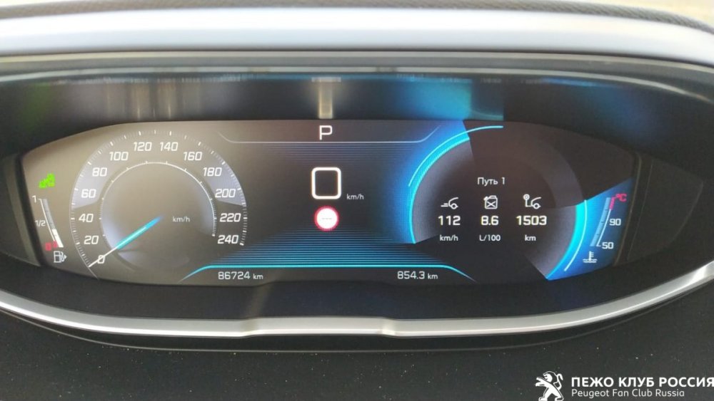 WhatsApp Image 2021-03-11 at 17.09.24.jpeg