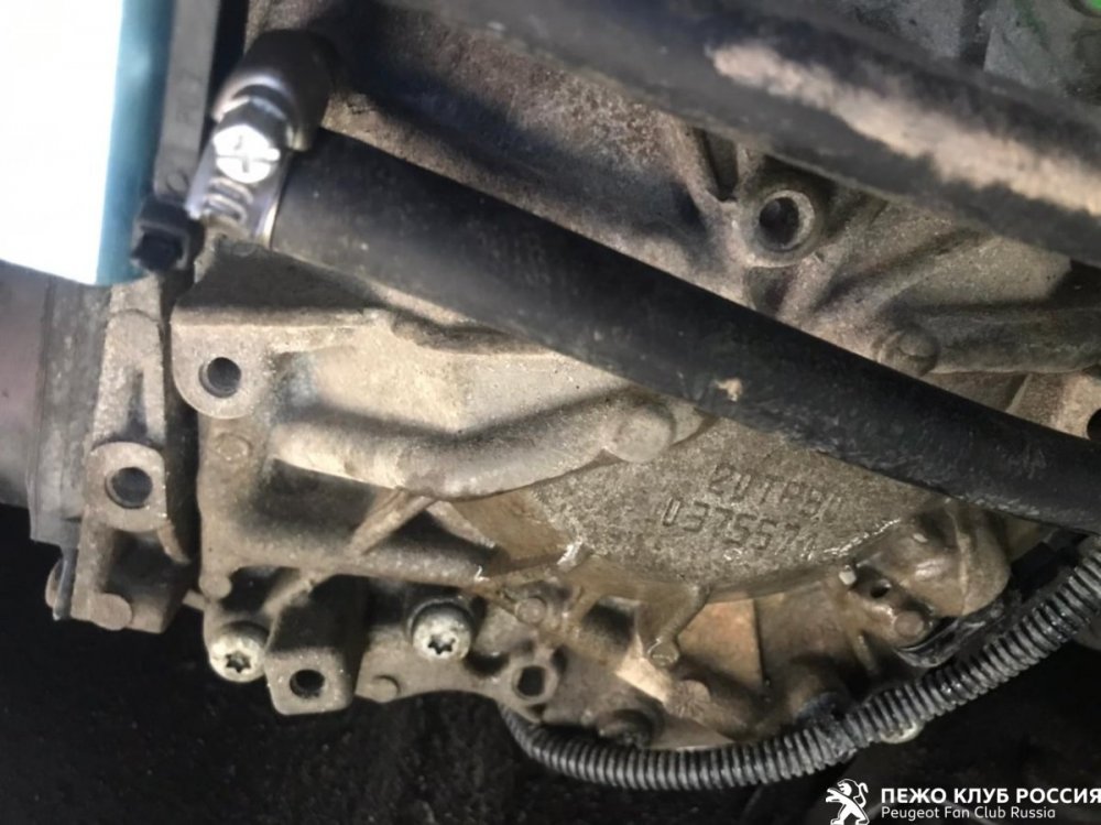 Новая АКПП.jpeg