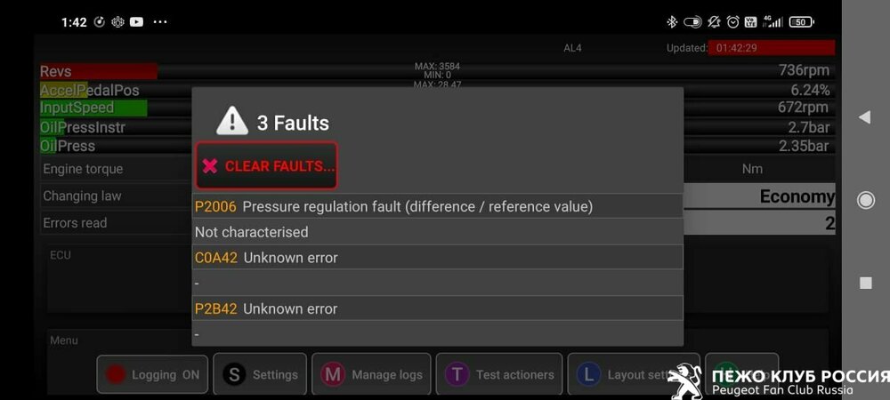 WhatsApp Image 2021-06-14 at 02.55.34.jpeg