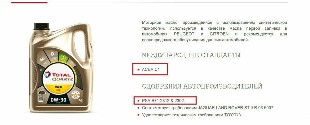 Total B71 B2312&2302.jpg