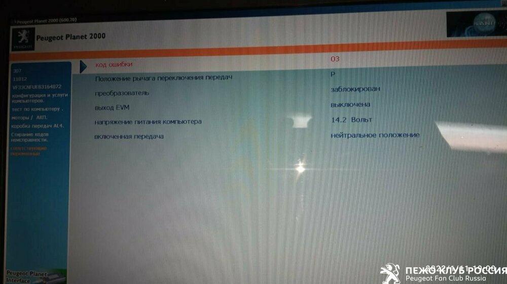 WhatsApp Image 2022-01-11 at 22.34.15 (1).jpeg