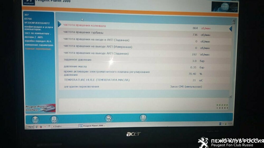 WhatsApp Image 2022-01-15 at 14.05.41.jpeg