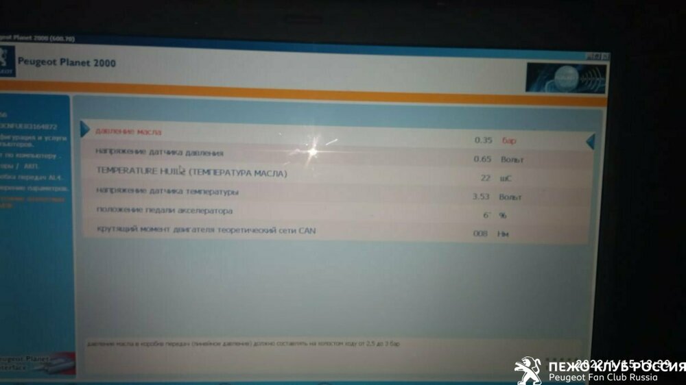 WhatsApp Image 2022-01-15 at 14.05.41 (1).jpeg