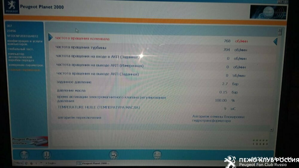 WhatsApp Image 2022-01-14 at 19.35.32 (4).jpeg