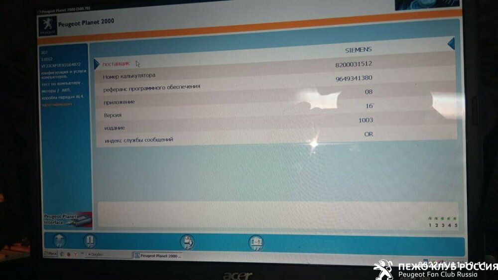 WhatsApp Image 2022-01-11 at 22.34.14.jpeg