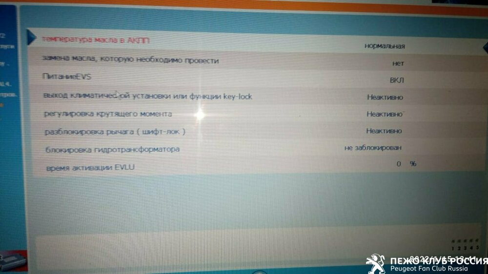 WhatsApp Image 2022-01-15 at 14.05.42.jpeg