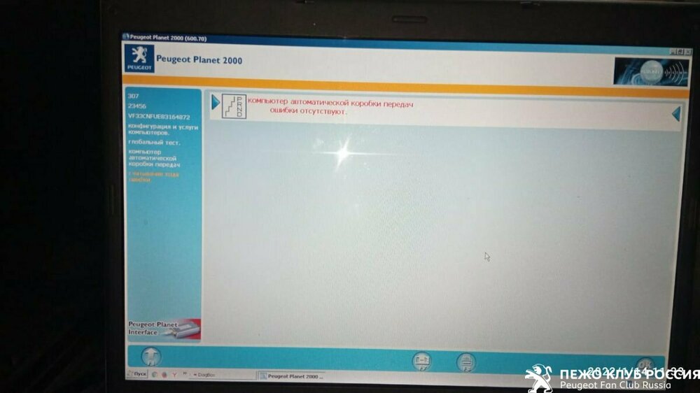 WhatsApp Image 2022-01-14 at 19.35.32 (2).jpeg