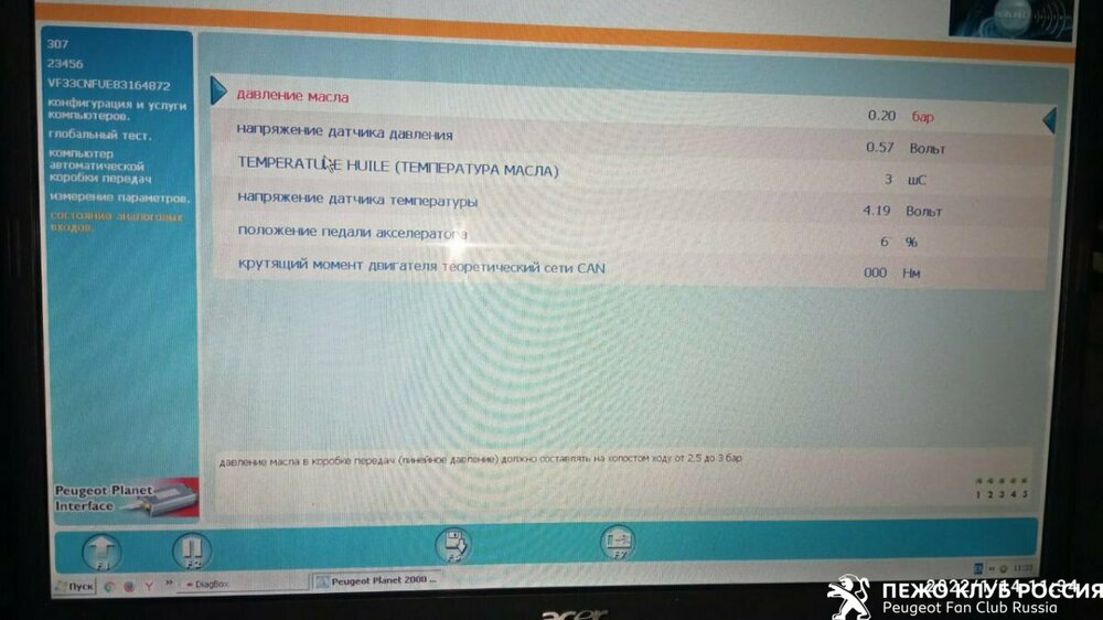 WhatsApp Image 2022-01-14 at 19.35.32 (3).jpeg