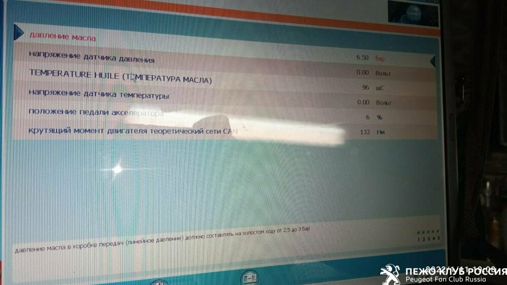 WhatsApp Image 2022-01-11 at 22.34.15.jpeg