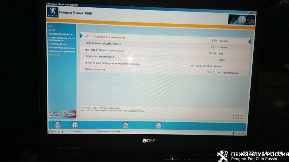 WhatsApp Image 2022-01-14 at 19.35.33.jpeg