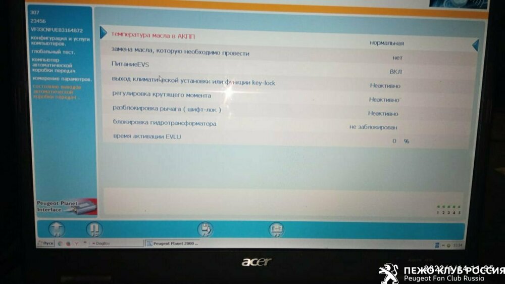 WhatsApp Image 2022-01-14 at 19.35.33 (1).jpeg