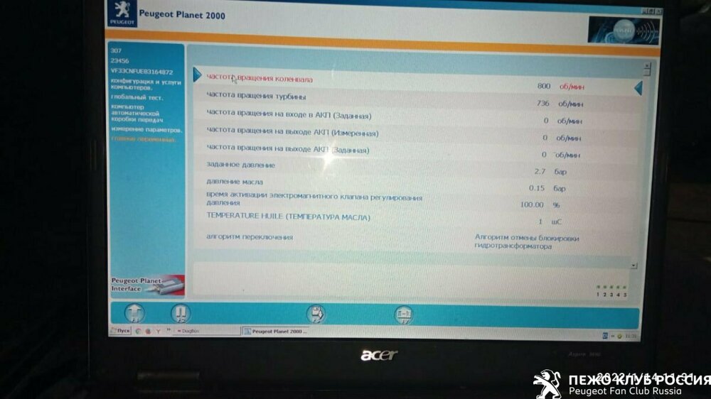 WhatsApp Image 2022-01-14 at 19.35.32 (1).jpeg