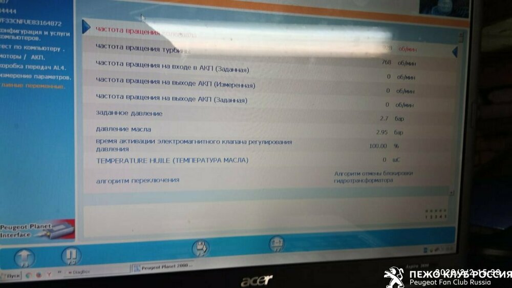 WhatsApp Image 2022-02-02 at 17.47.22 (1).jpeg