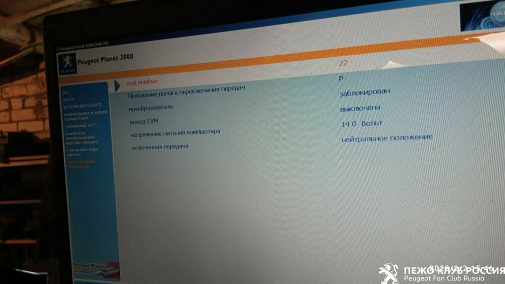 WhatsApp Image 2022-02-02 at 17.47.23.jpeg