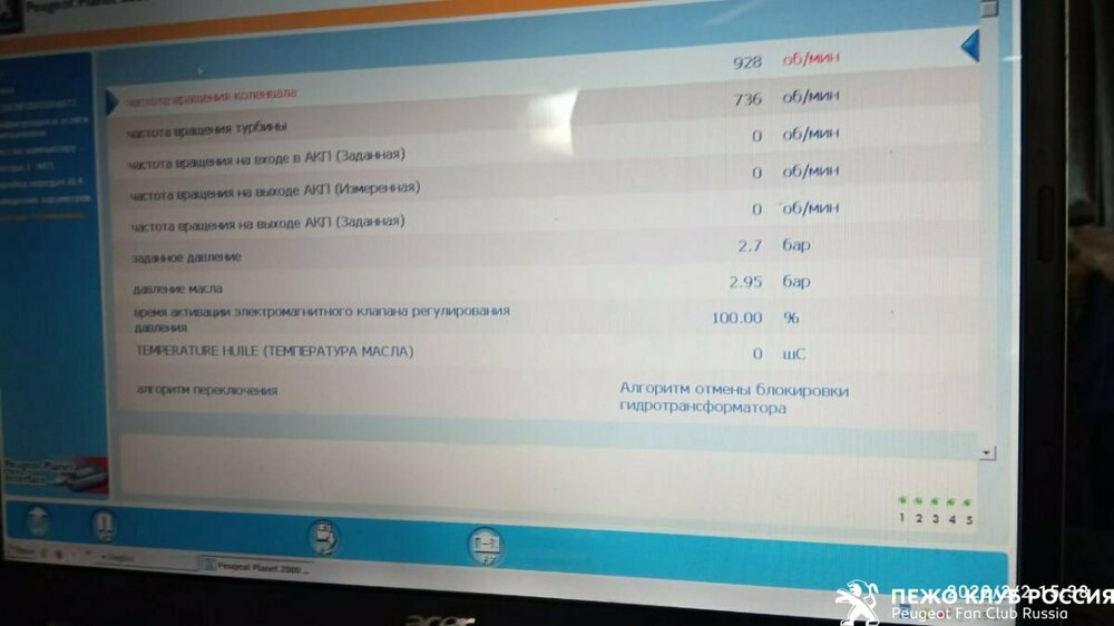 WhatsApp Image 2022-02-02 at 17.47.22 (2).jpeg