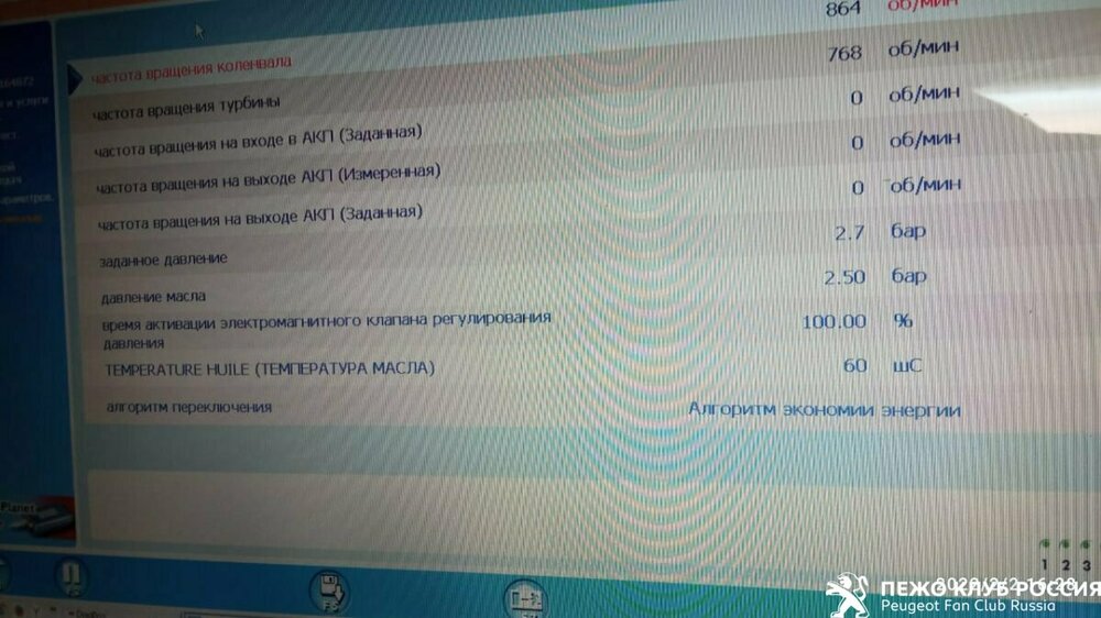 WhatsApp Image 2022-02-02 at 17.47.24.jpeg