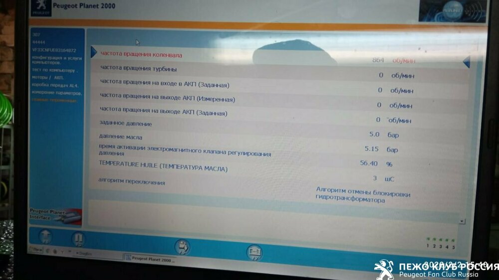 WhatsApp Image 2022-02-02 at 17.47.22 (3).jpeg